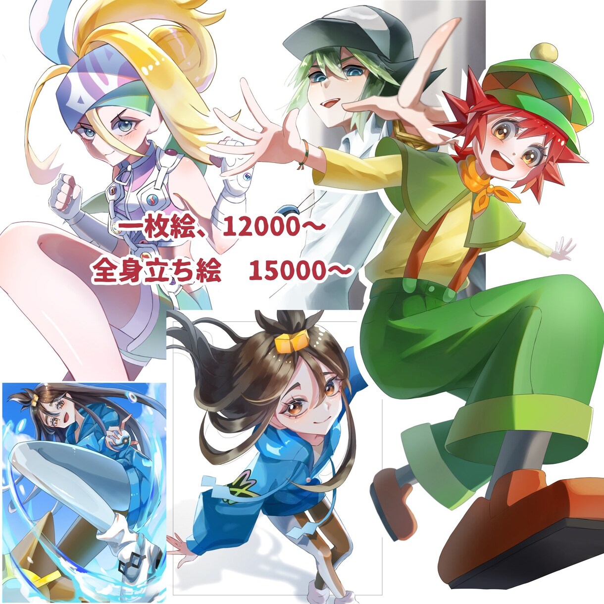 立ち絵、一枚絵描きます キラキラ可愛い目の引く構図！サムネや返礼品などに。 イメージ1