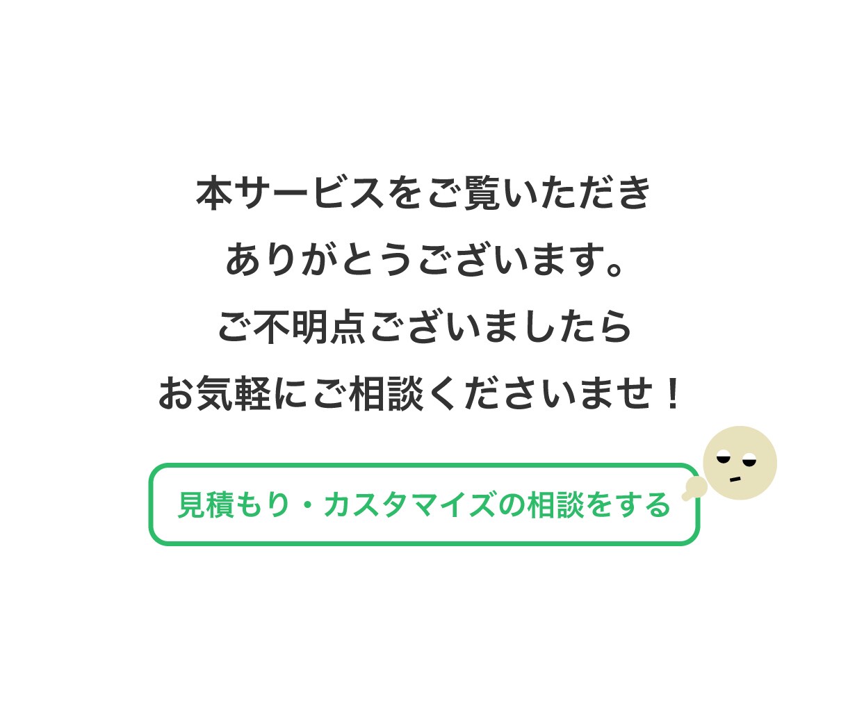 デザイン通りにコーディングします ちょっとしたアニメーションにもこだわります イメージ6