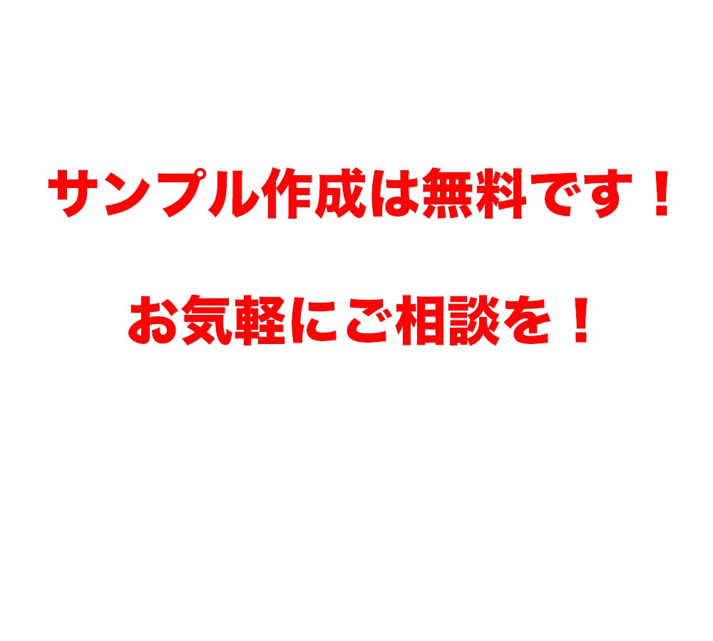 アニメ風レタッチします アプリには出来ない！プロの技！ イメージ5
