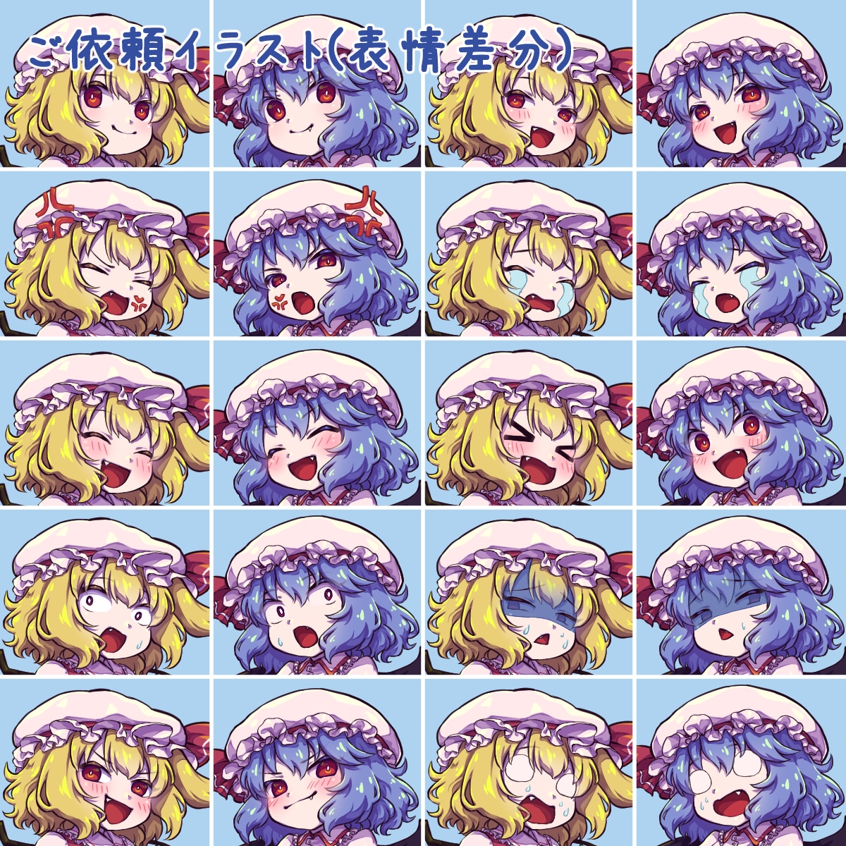 デフォルメ・ミニキャライラスト描きます ◎YMM対応◎キャラクターデザイン◎立ち絵・グッズetc.. イメージ8