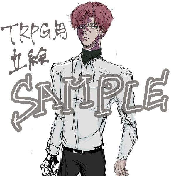 trpgやSNSで使える立ち絵、イラスト描きます 厚塗り~アニメ塗り、デフォルメ~リアル、人間〜人間以外対応 イメージ10