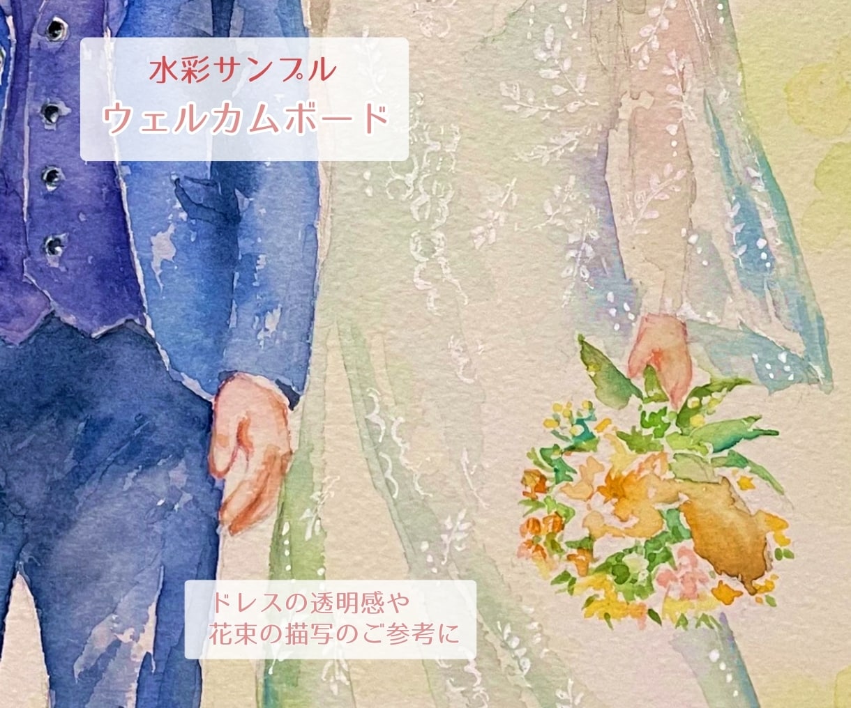日常の一コマから思い出に残る似顔絵を手描きします プレゼントや記念に/鉛筆画・色鉛筆画・水彩画選べます イメージ6
