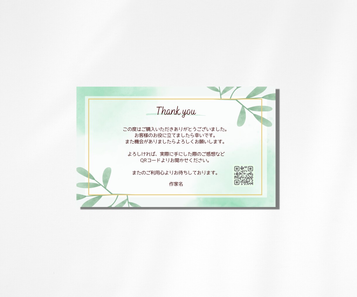 修正無制限！名刺、カード類制作します おしゃれで、温かみのあるカードをデザイン イメージ9