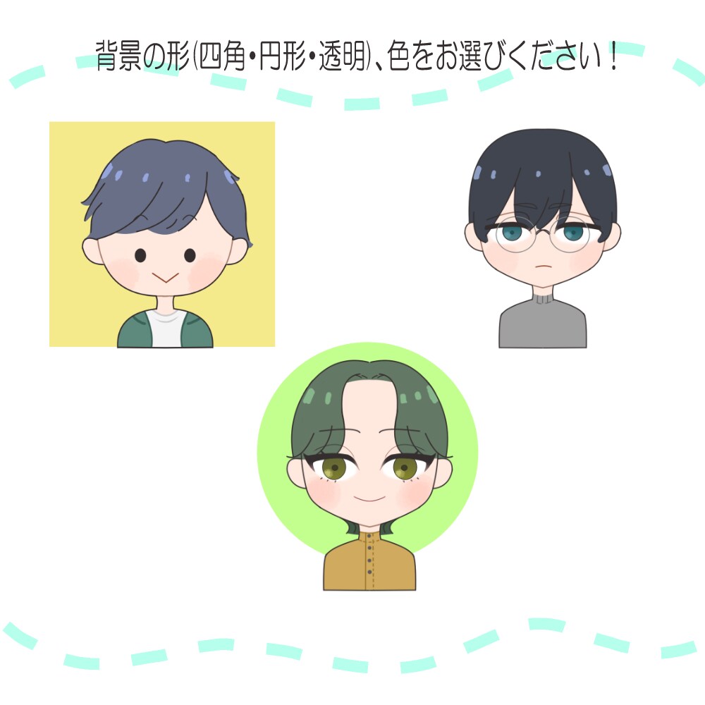 SNS用アイコン制作します ゆるかわ、大人可愛いイラスト描きます♪ イメージ3
