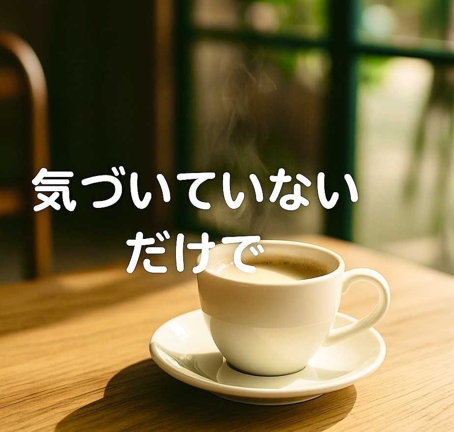 自分に自信を持ちたい方、お話聞きます ◇本来の自分を取り戻し、あなたの魅力を引き出します。 イメージ4