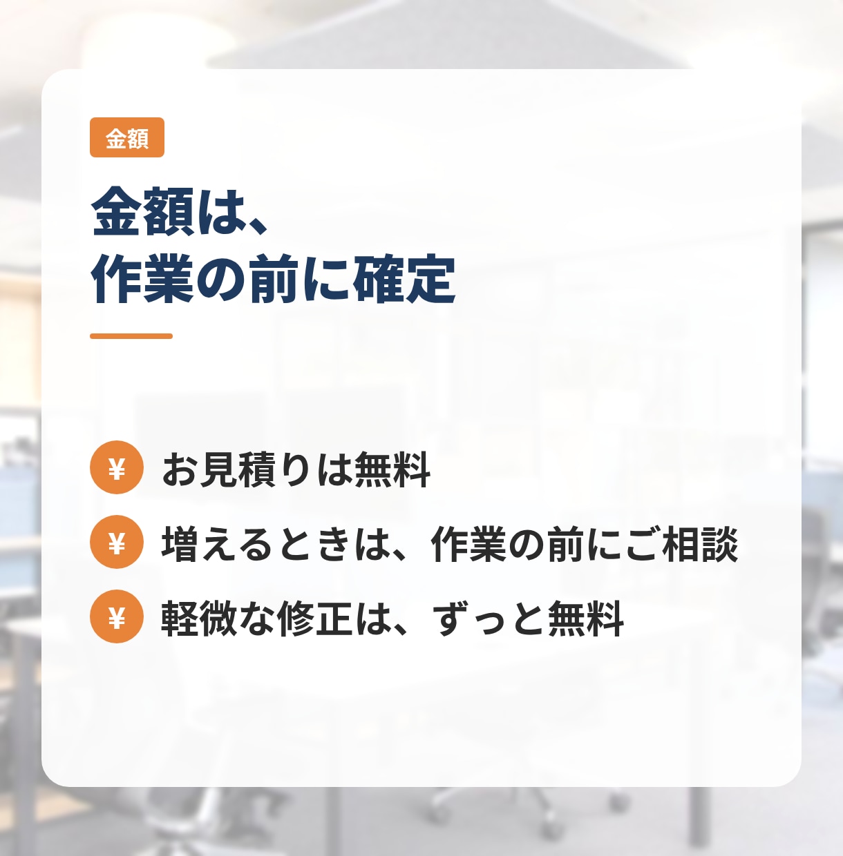エクセルVBA・マクロで作業をボタン化します 手順は説明できなくてOK。1つの作業から承ります イメージ5
