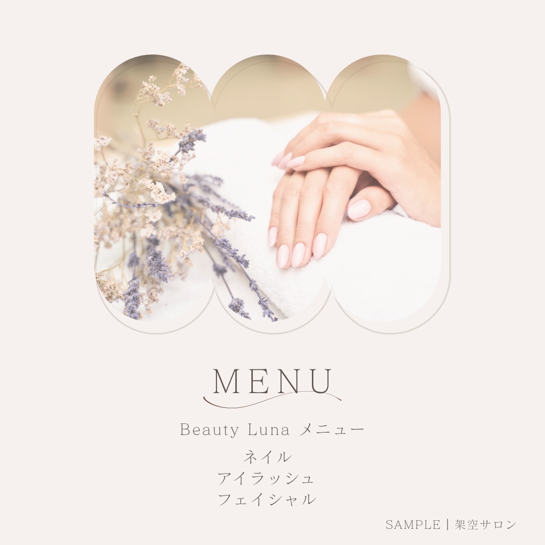 Instagram投稿画像を丁寧に制作します カフェ・サロンなど、業種に合わせて見やすく整えます イメージ5