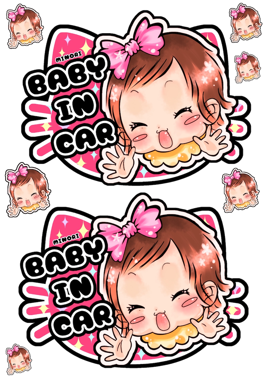 世界に一つ！似顔絵車用ステッカー作ります ★『BabyinCar』『KidsinCar』を似顔絵で制作 イメージ8
