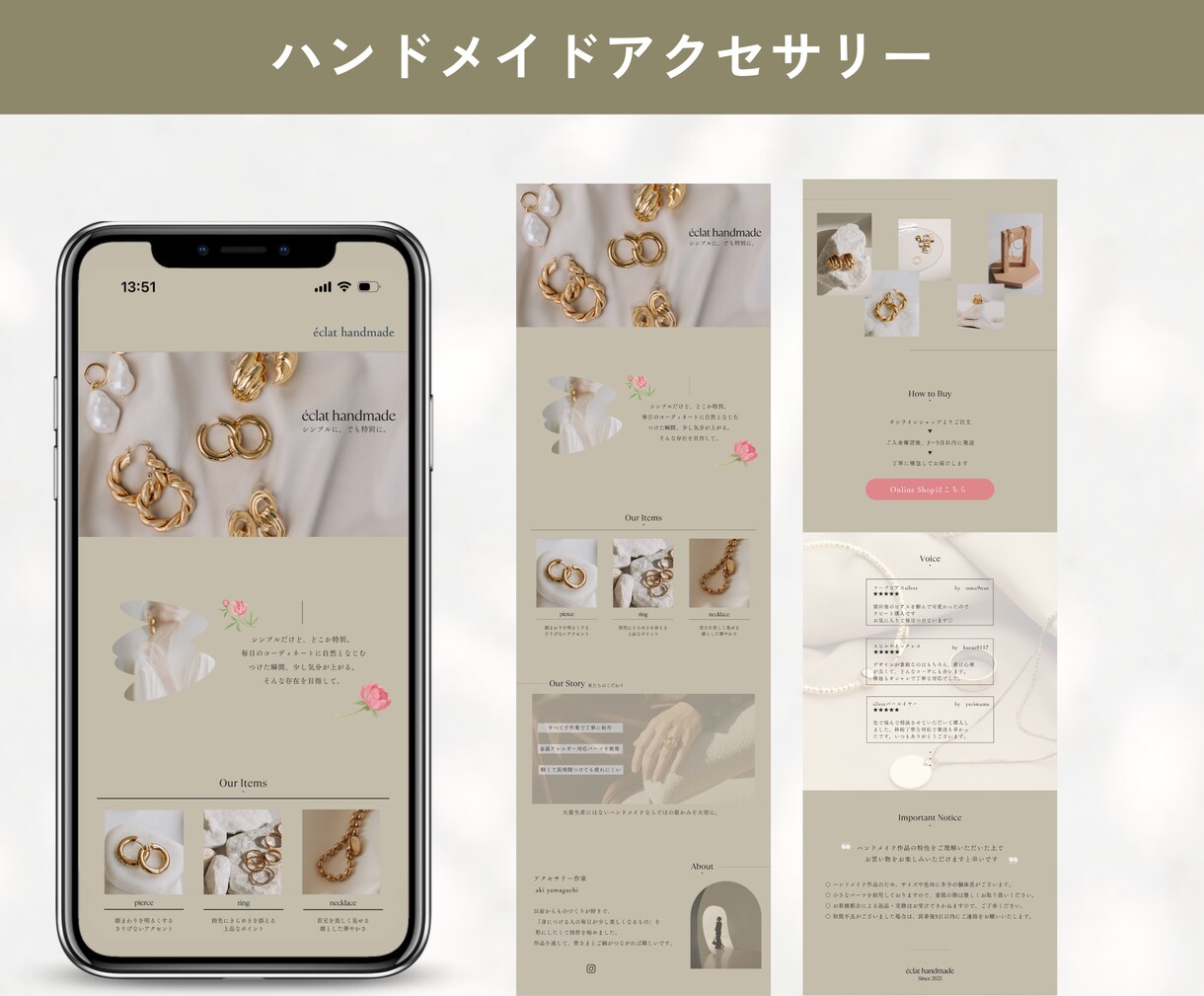 現役WebデザイナーがCanvaミニHP制作します 集客の流れが整ってオーナー様の精神的な負担が減るホームページ イメージ2