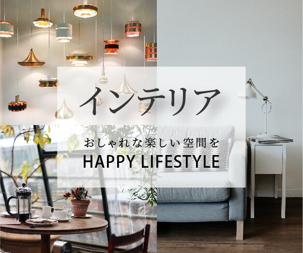 心つかむデザイン、ご提案します 新しいお客様のこころをGetするデザインを！ イメージ8