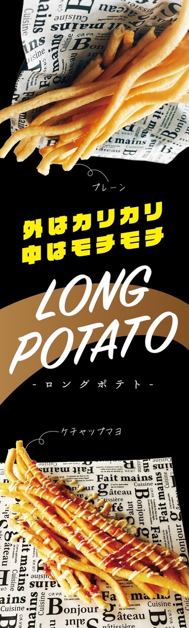 看板デザイン、名刺、封書承ります オリジナルなデザインで他にないを製作します イメージ6