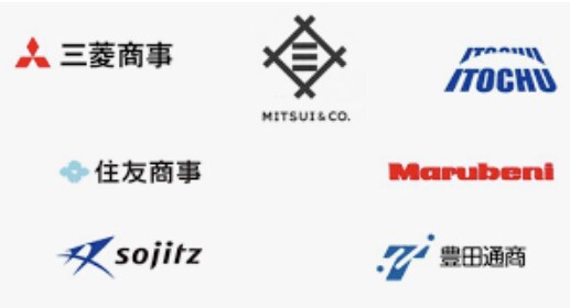 総合商社への新卒就活についてご相談に乗ります ⚠️ココならビギナーにて期間限定お値下げ中⚠️ イメージ1