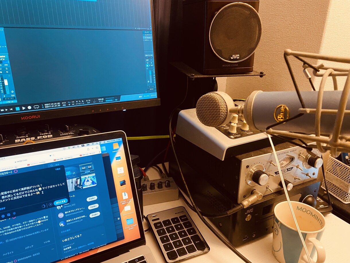 カラオケ音源制作、歌ってみたMIX、全て実施します 懐メロ、アニソン、アイドル、ポップス中心に最後まで丁寧な対応 イメージ4