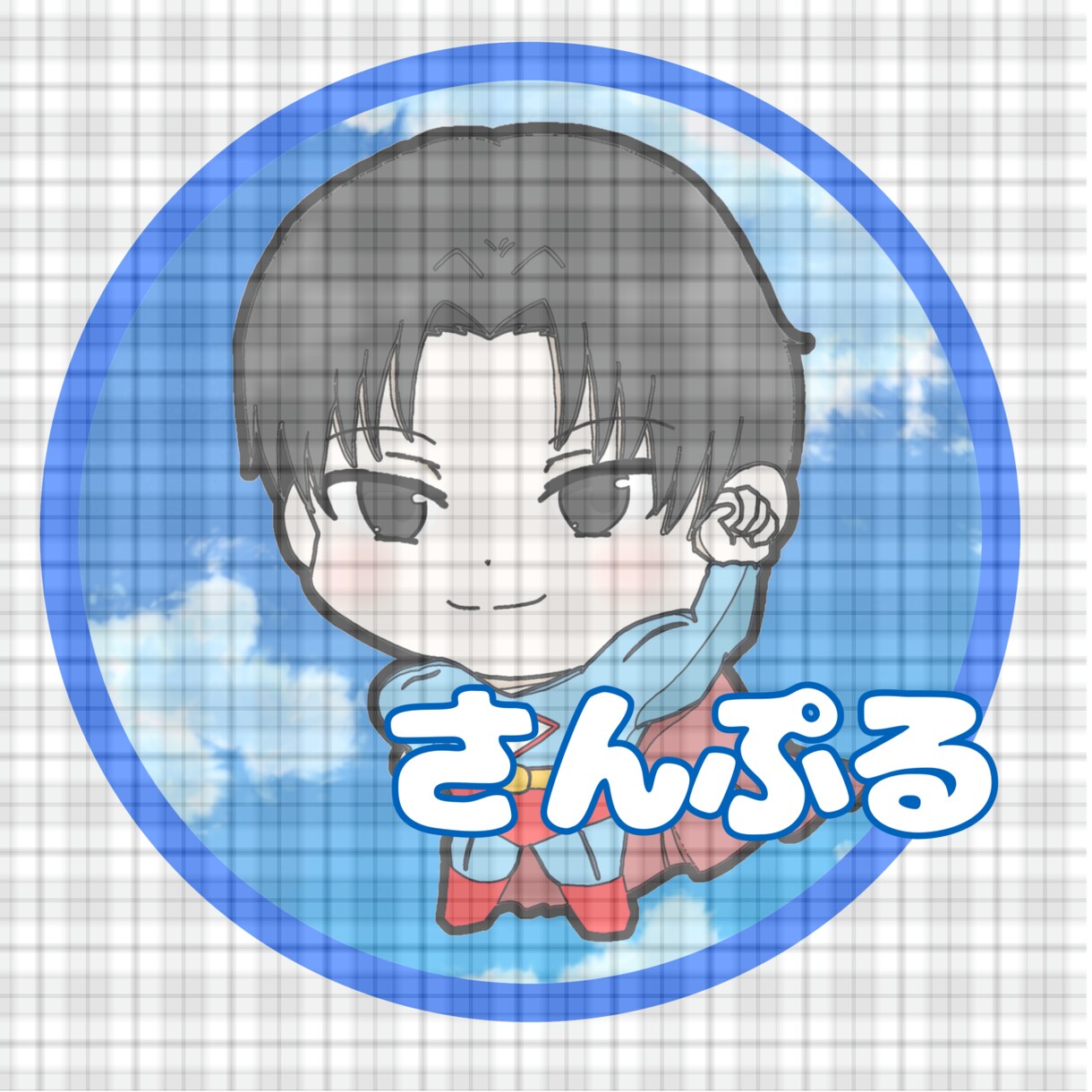 ちびキャラアイコン描かせていただきます 動画にも使えるちびキャラアイコン描きます！ イメージ6