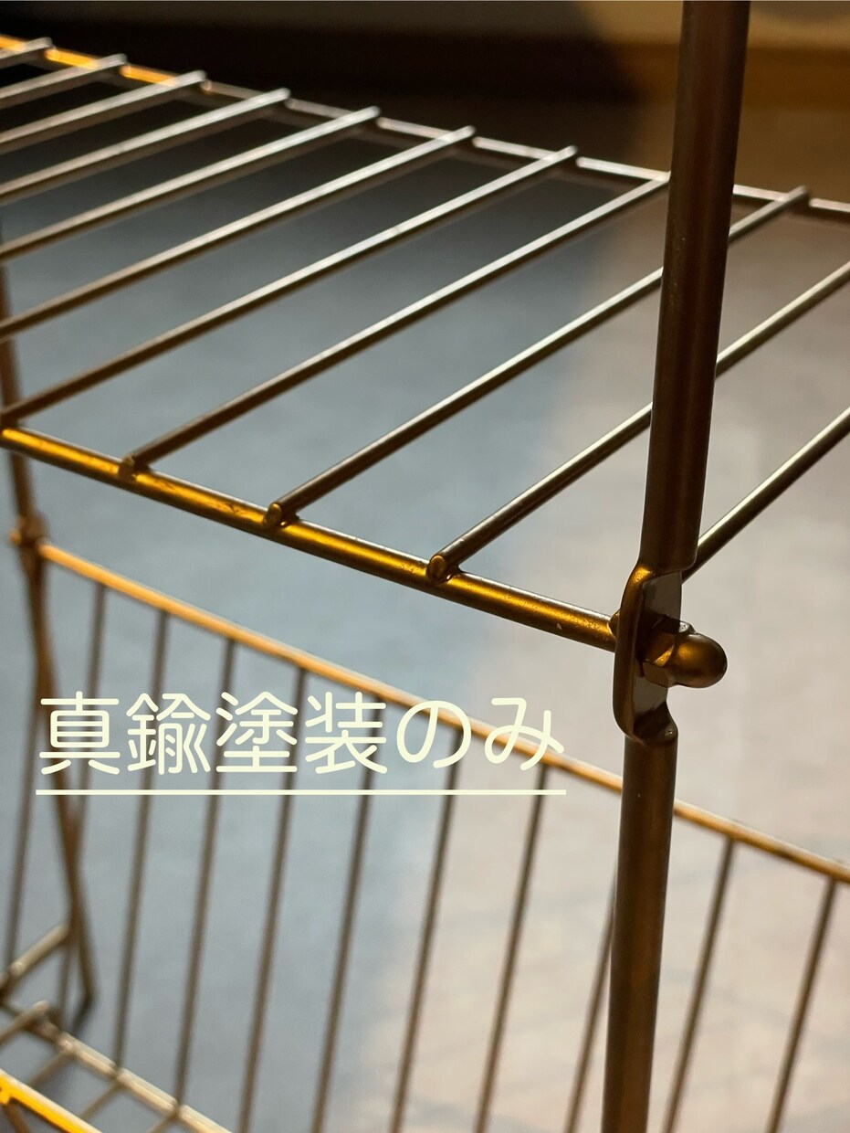 家具をおしゃれに塗装します アイアン塗装や真鍮塗装で可愛い家具にしちゃいます！ イメージ7