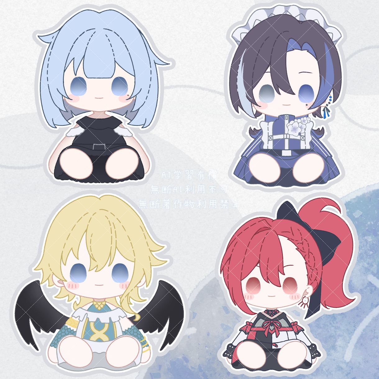 即納、商用込！ぬいぐるみ風イラストを制作いたします アイコンや配信画面に使える万能ぬいぐるみ風イラストです！ イメージ2