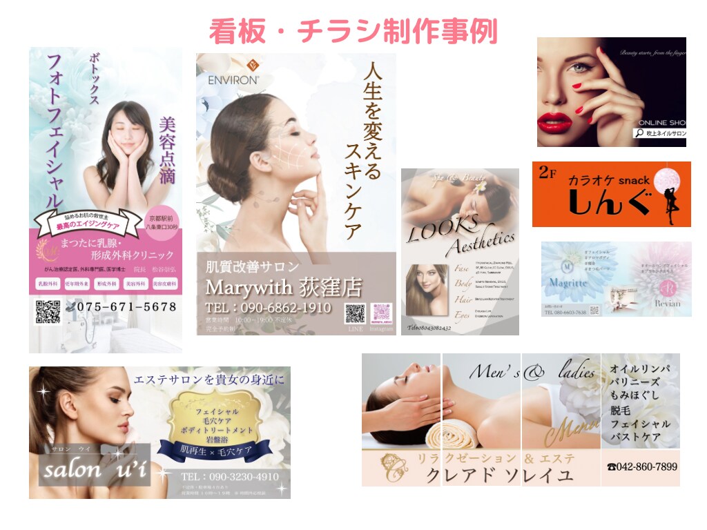 大人女子の起業ブランディングで自立へと導きます あなただけの引き出した魅力で起業し、なりたい自分を叶えます！ イメージ9