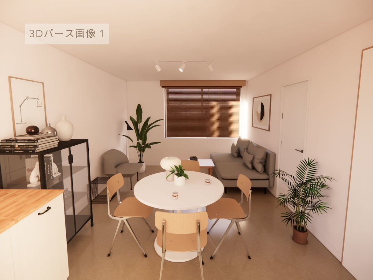 インテリアスタイリングを提供します 思い描くイメージを、3DCGを使ってお部屋作りのお手伝い イメージ7