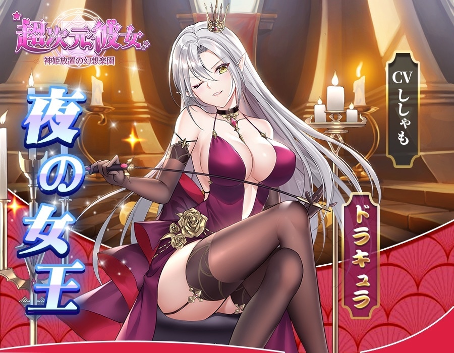 柔らかく澄んだ声でCV・ナレーションを承ります ゲームCVから企業ナレーションまで、幅広い音声に対応します イメージ1