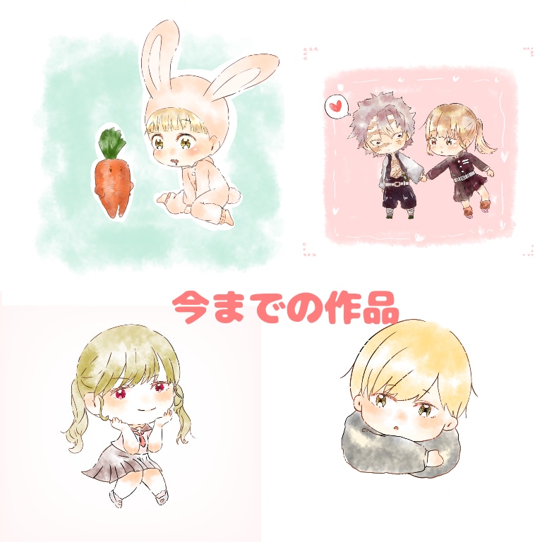 商用OK・イラストを作成します 商用利用OK・デフォルメで、ゆるふわなイラストを作成します イメージ8