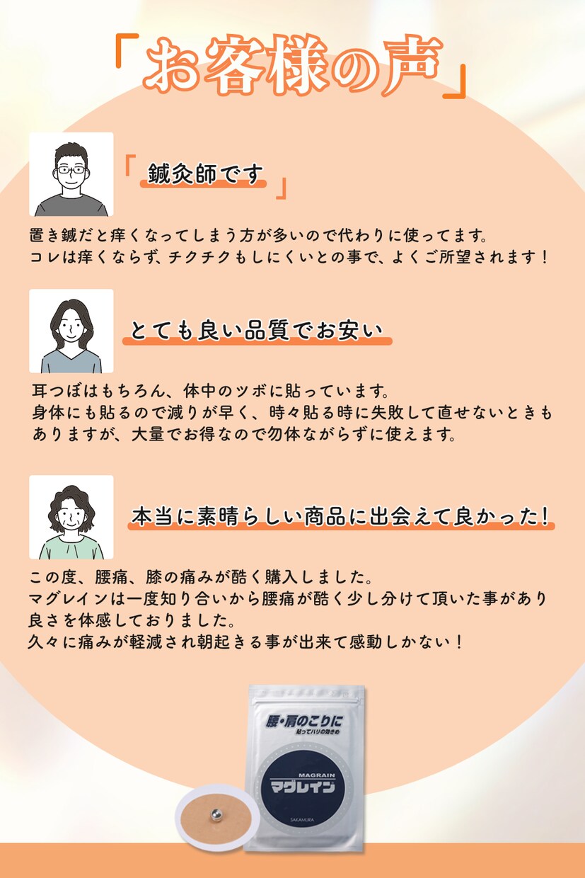 ECサイト商品画像作成、喜んでお見積りします お客様の製品をたくさんの人に広めましょう！ イメージ6