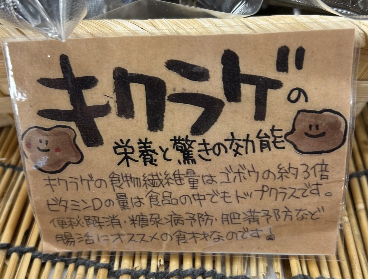 温かみのある手書きPOP作成します 土産販売店14年の売り場づくりとPOP作成経験✨ イメージ9