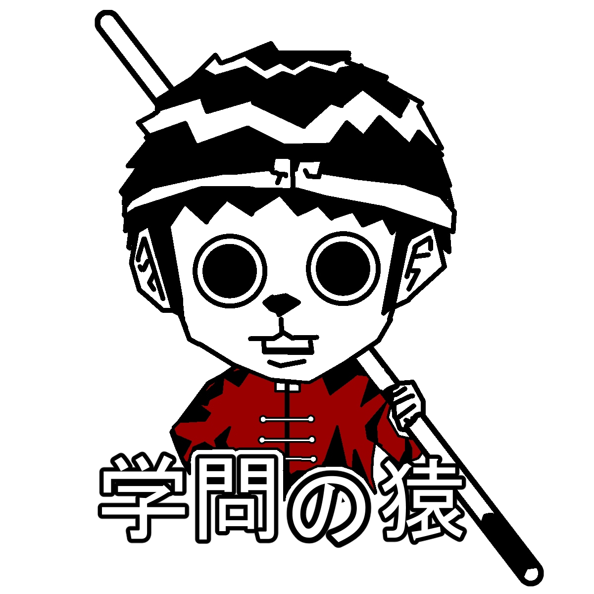 格安でシュールなアイコンをご提供します あなたがイメージしている絵を面白アイコンに！！ イメージ5