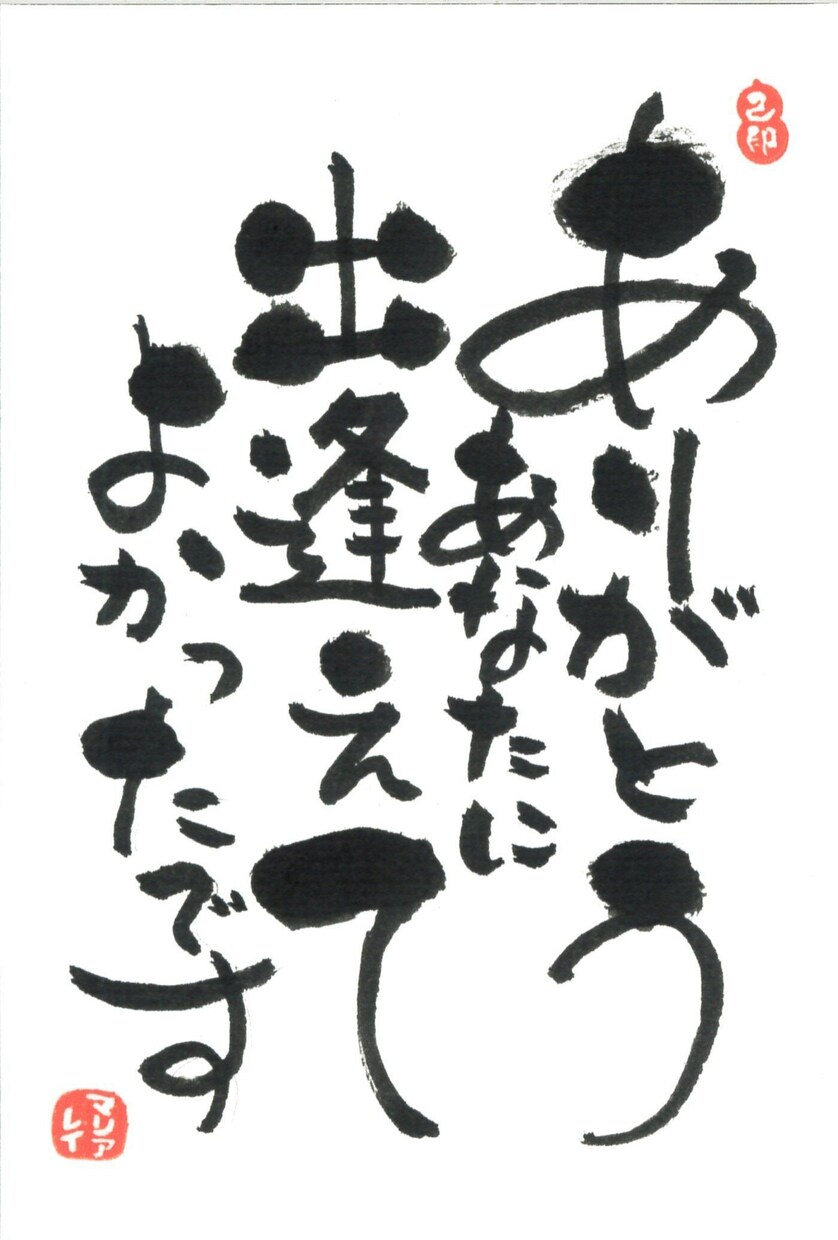 パワハラを受けた時の乗り越え方教えます 職場で受けたパワハラに心を痛めるのはあなたの人生の時間の無駄 イメージ1