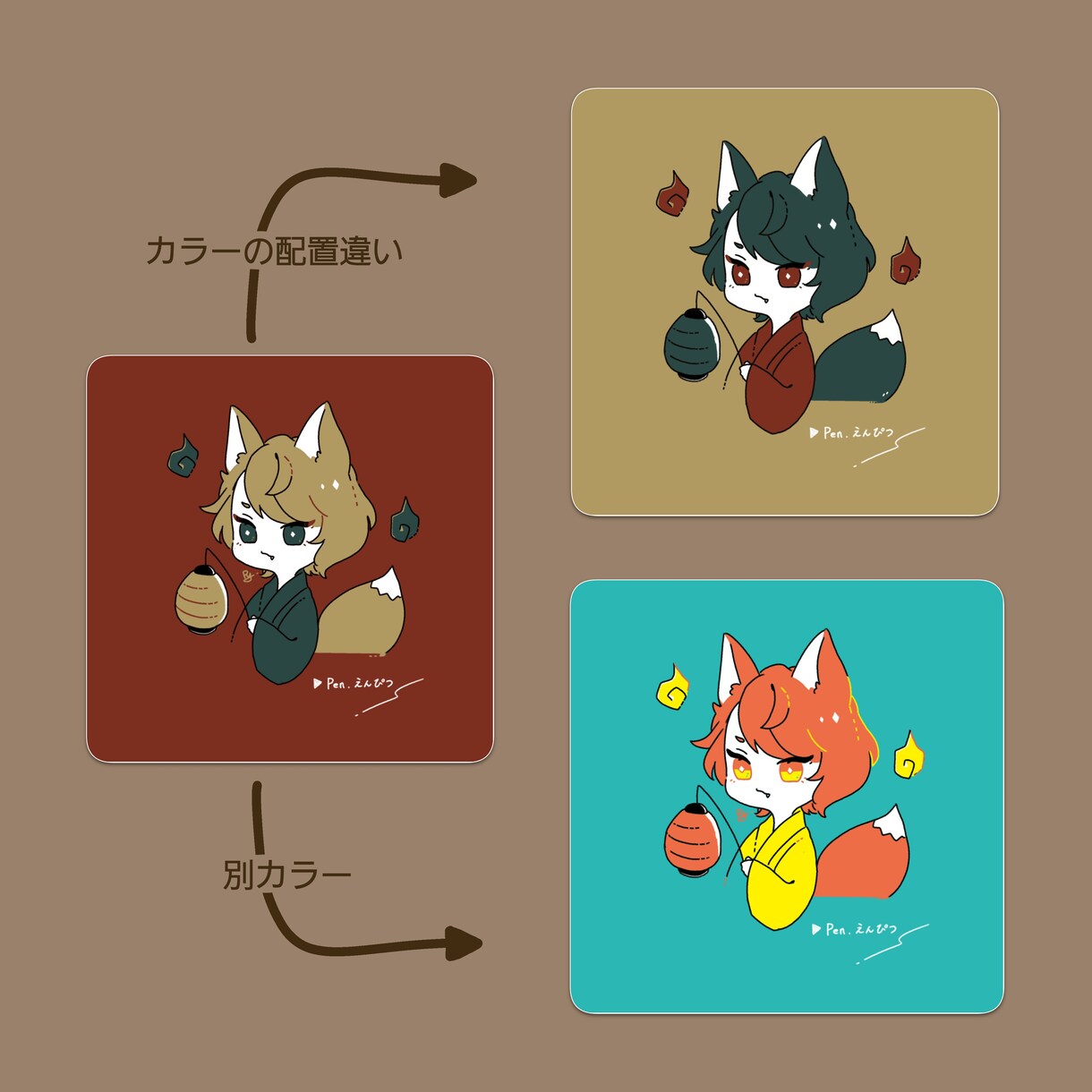 シンプルでおしゃれ、可愛い！ゆるいアイコン描きます アイコン以外(動画のサムネイル等)もご相談ください イメージ9