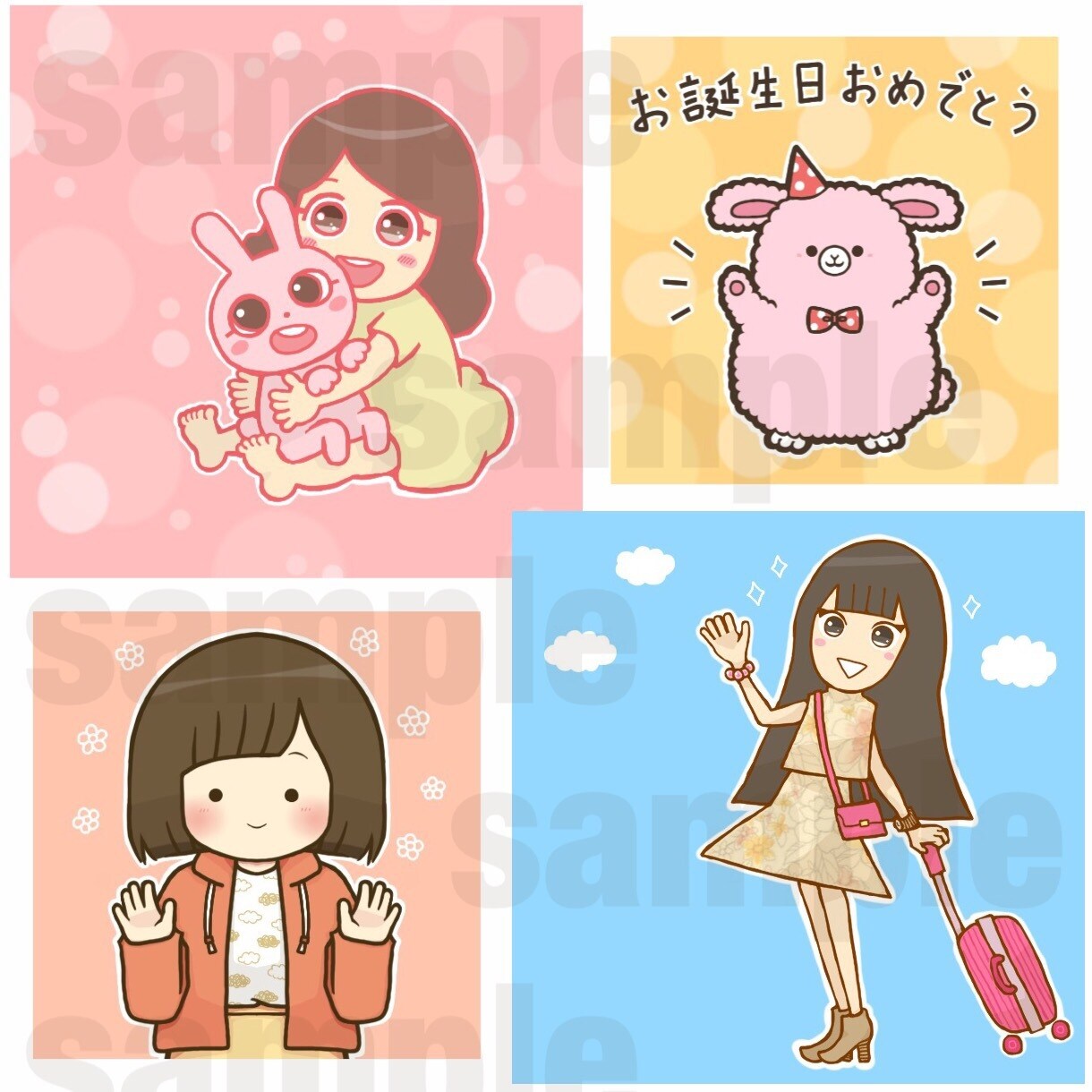 商用OK！ふわっと可愛いイラストを作成します 似顔絵•アイコン•広告の挿絵など相談お待ちしております イメージ4