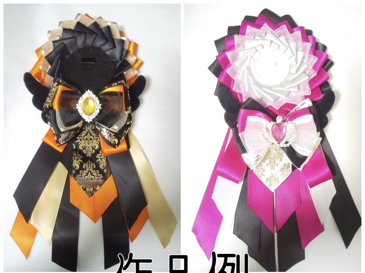 皆さんの素敵な推しのグッズ達を更に素敵にします 推しの大好きな絵柄、衣装のグッズを更に可愛くします！ イメージ1