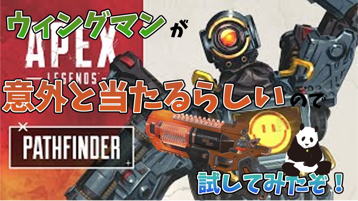 動画やストリーム配信のサムネイルを作成します 【当日即納可】大切だけど意外と面倒なサムネイル作成の代行です イメージ1