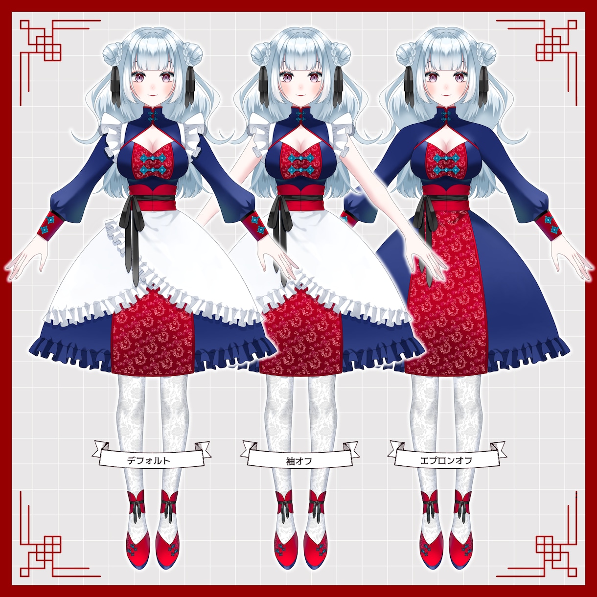 Vtuberキャラデザ＋パーツ分けイラスト描きます 高可動域用のかわいい女の子描きます イメージ2