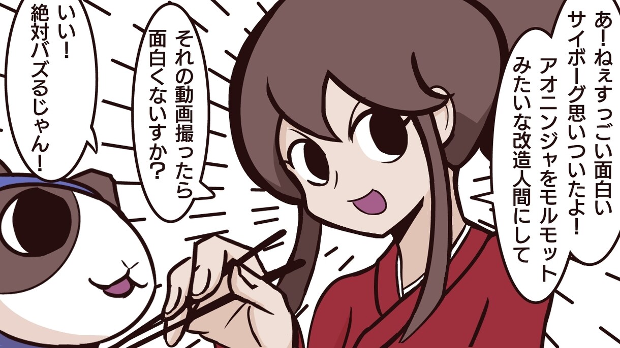 イラスト描きます この絵柄が好きだと思う方お声かけ下さい イメージ3