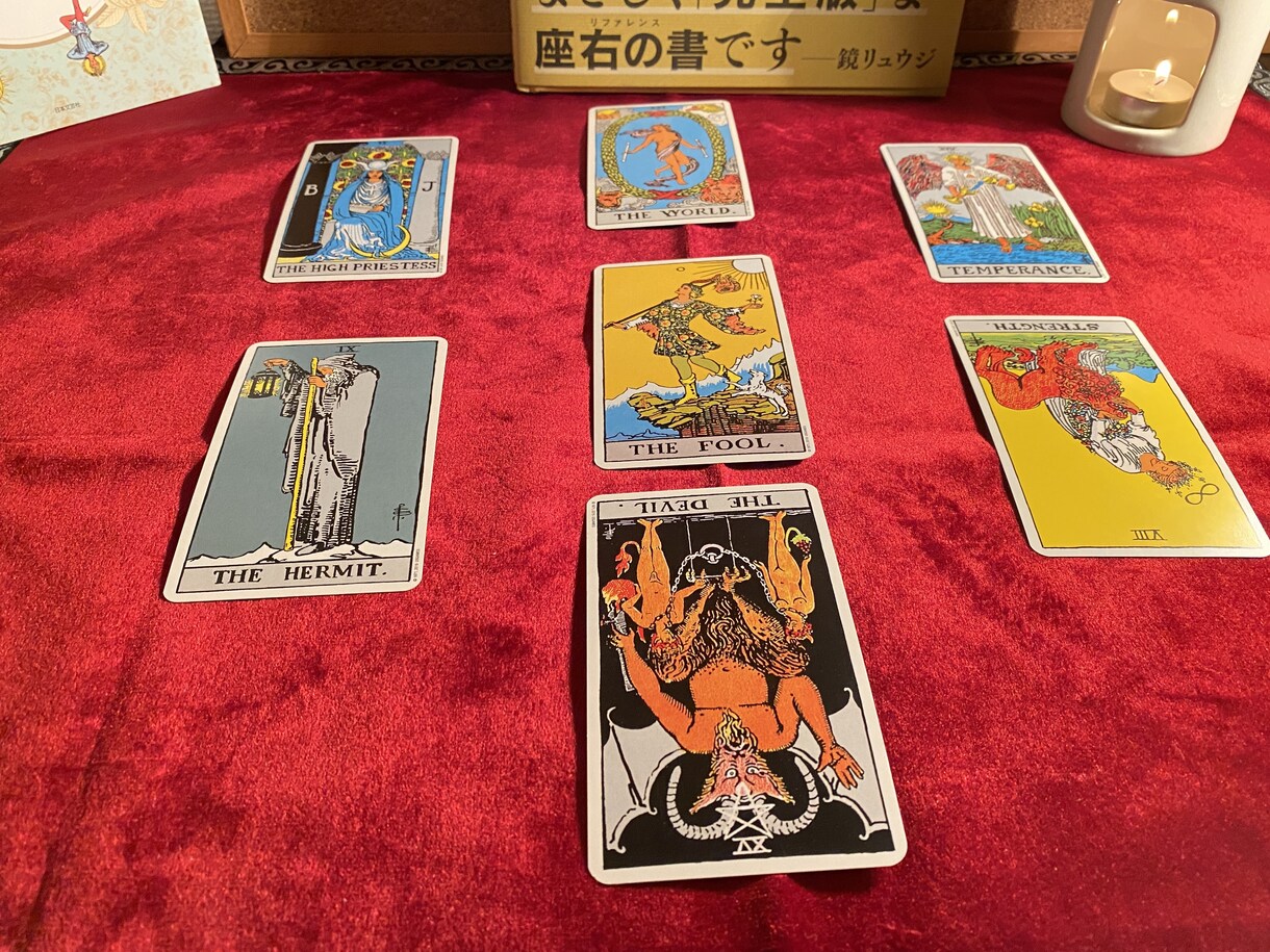 あなたのお悩み何でも聴きます 悩み、眠れぬ日々を過ごすあなたへ イメージ2