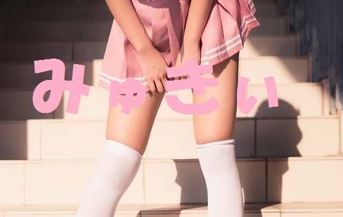 お話相手いたします ♡いま暇してる？二人っきりで楽しい時間すごしましょう♡ イメージ2