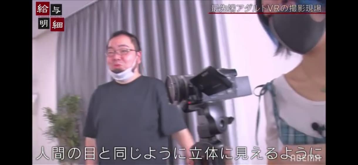 3D-VR映像の撮影から配信と販売レクチャーします 低予算、短時間で話題のVR撮影から配信と販売までお教えします イメージ3