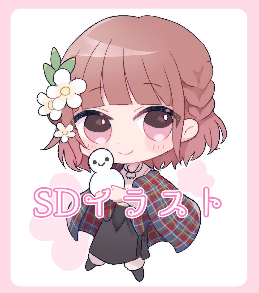 SDイラスト作成致します 可愛くて柔らかくておいしそうなイラストを目指します！ イメージ1