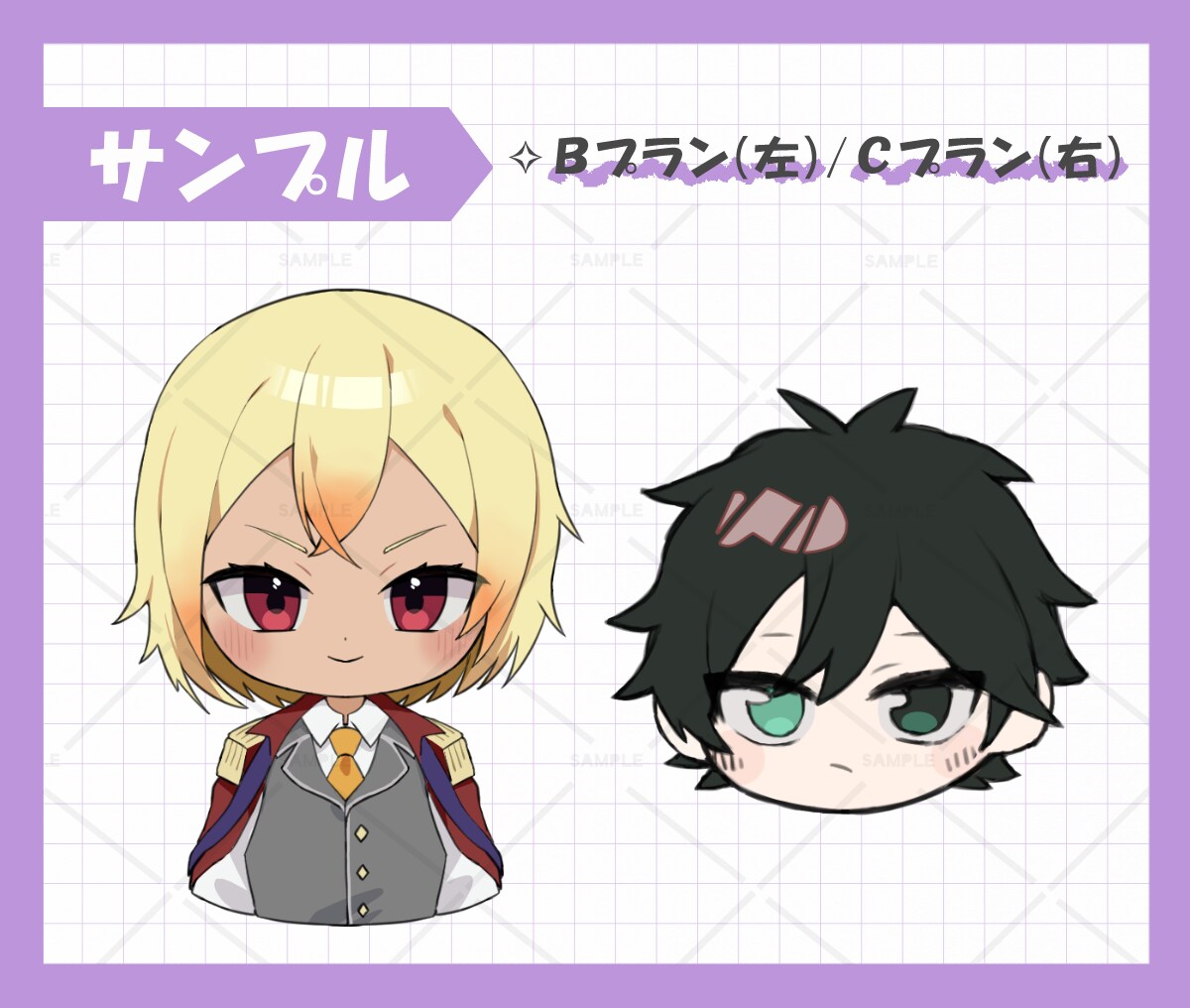ミニキャライラスト制作いたします アイコン・グッズ・動画用などに✦.° イメージ6