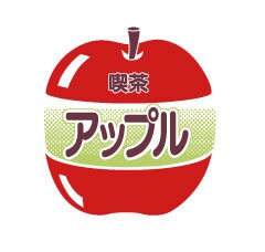 ロゴデザインします 先着10名様限定価格！一緒にカタチにしていきましょう イメージ4