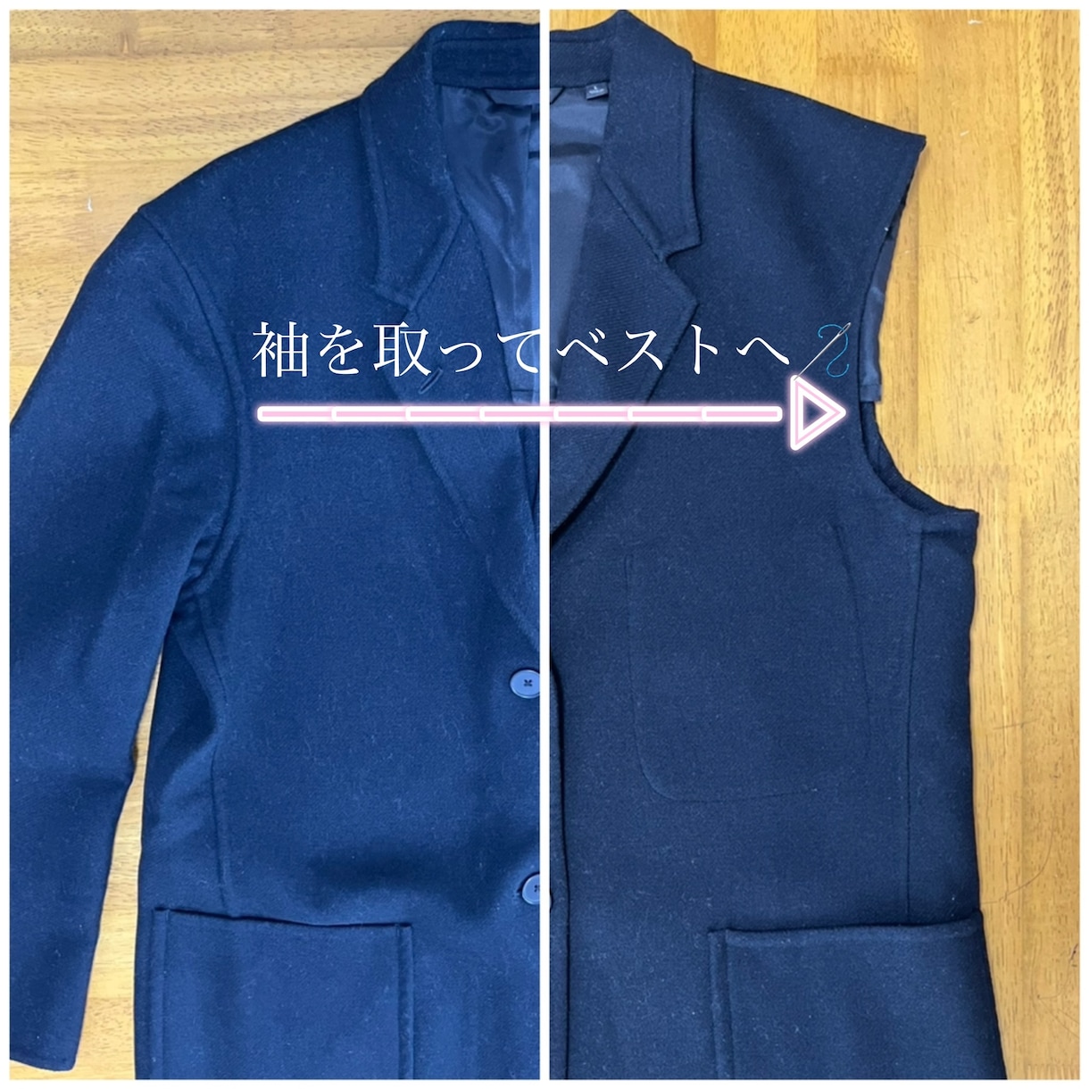 業者に出すほどでもない着衣の修理を承ります 直して着る を選ぶ。そんな方に活用してほしい、つくろい屋です イメージ10