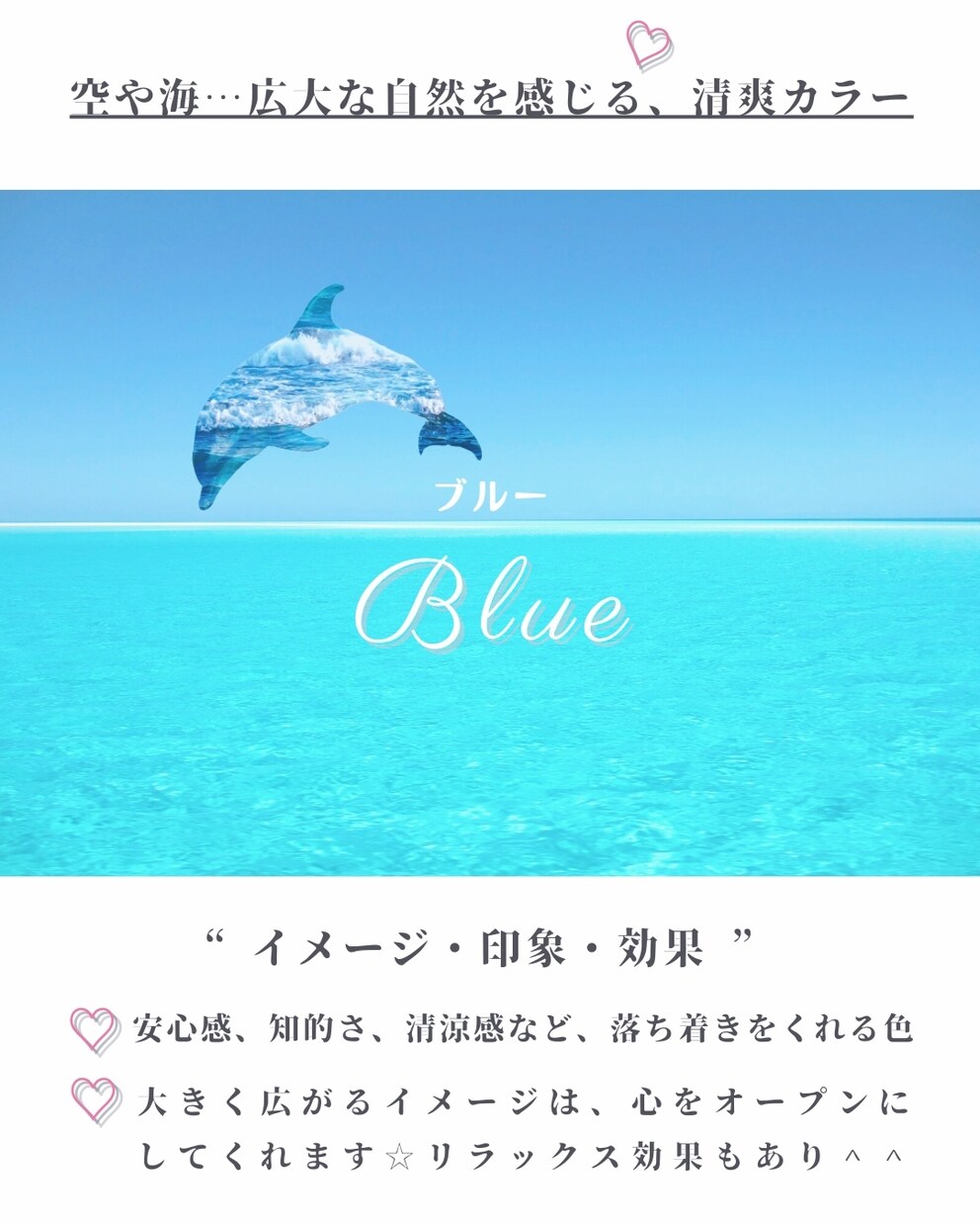 Instagramの画像を制作します 淡く優しい惹き寄せデザインで起業・集客をサポート イメージ9