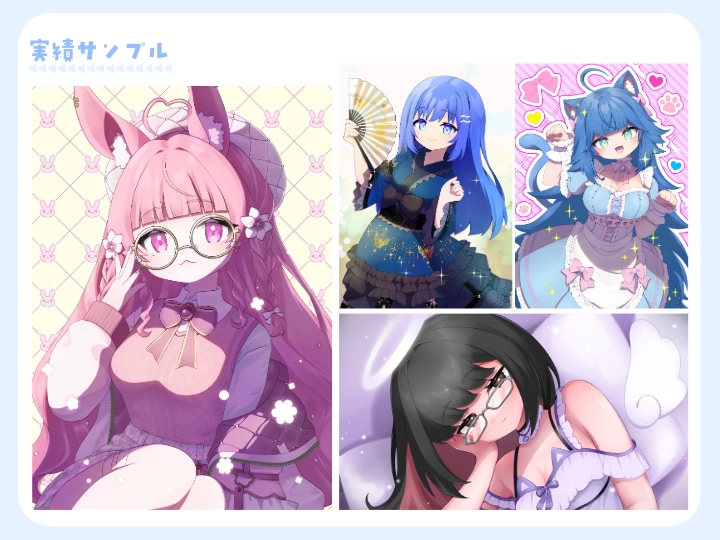 商用利用込み！活動者向けのイラスト制作します 収益化利用◎Vtuber・動画配信・サムネイル・グッズなど イメージ5