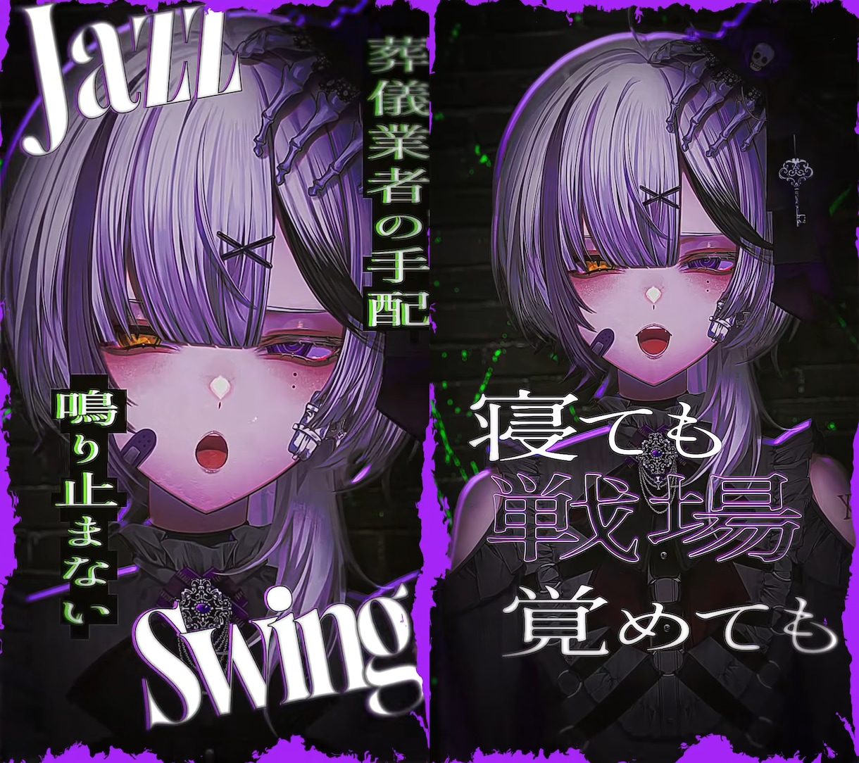 雰囲気、空気感を大事にしたShort動画制作します ２本セットでお得な5000円から！ イメージ1