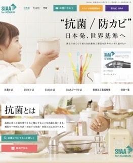 紙製オリジナルマスクケース作ります オンリーワン紙製マスクケース作成・キャンペーン開始！名入れ込 イメージ3