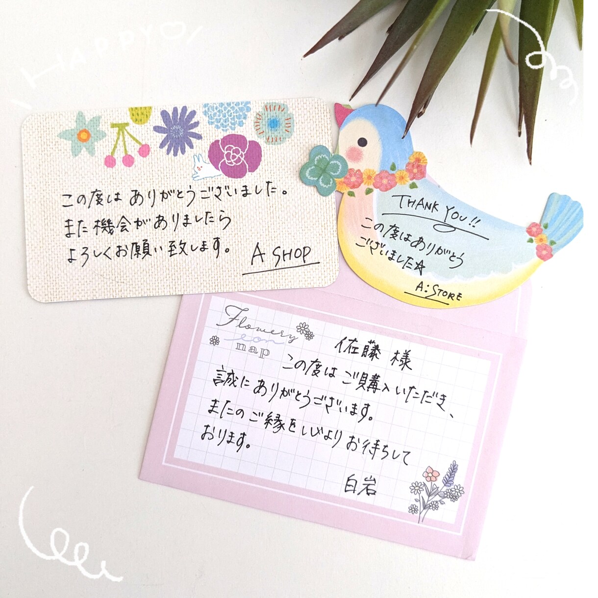 オンリーワンのサンクスカード代筆いたします 一文字ずつ丁寧に心を込めて書かせていただきます。 イメージ1