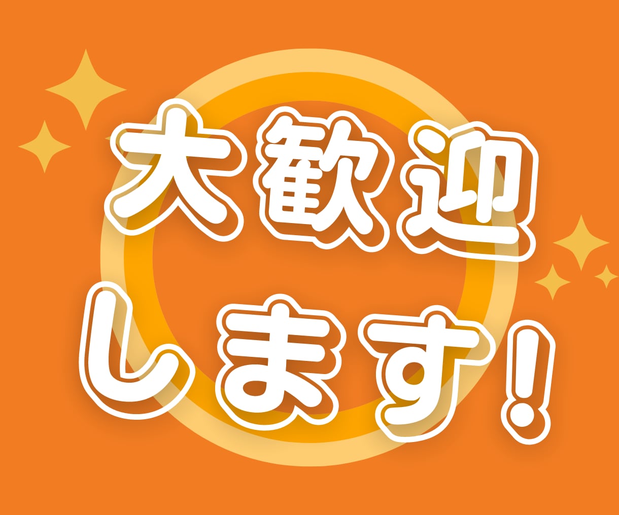 恋人・恋愛・悩み・愚痴のご相談お伺いします 男の娘があなたのお悩みに寄り添います イメージ9