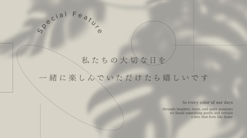 丸投げOK！雑誌風映えオープニングムービー作ります 先着1名！ゲストに「センスいい！」と褒められる結婚式に！ イメージ3