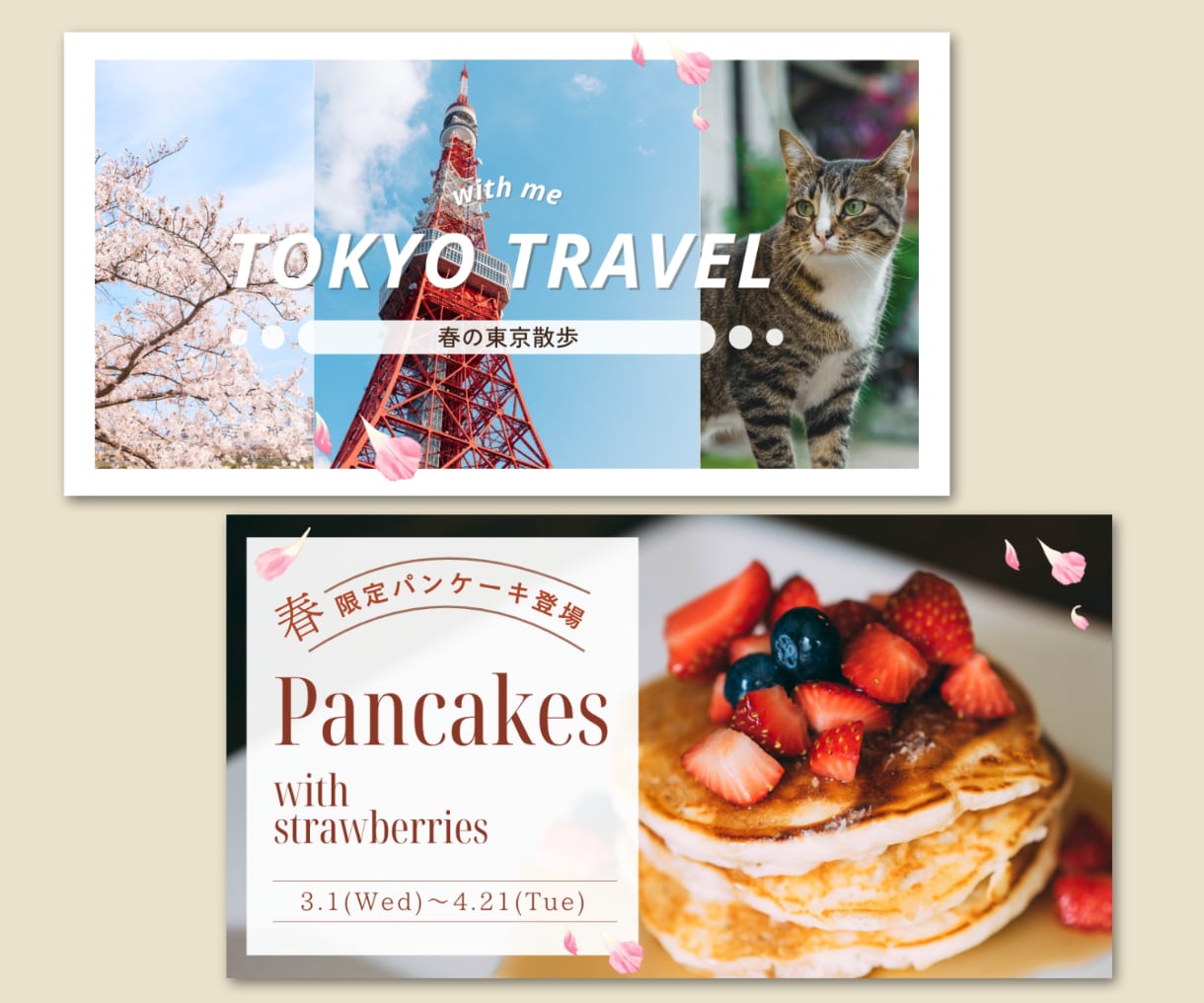 格安で高品質！修正無制限でお受けします バナーやヘッダー、サムネイルなどWEB画像制作 イメージ2