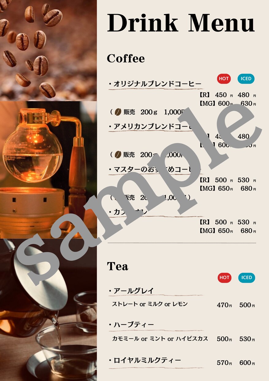店舗のメニュー表作成いたします お力になれるよう迅速に低価の対応を心がけます。 イメージ1